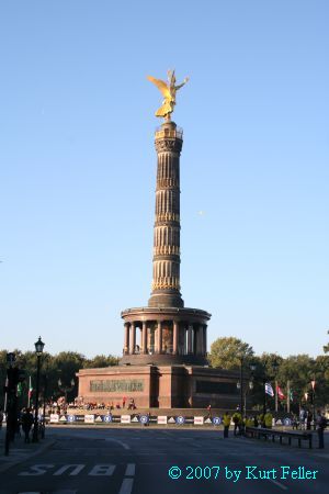 IMG_0058.JPG